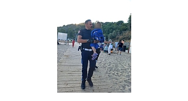 Çocuklar, Büyükşehir Zabıtası ile güvende